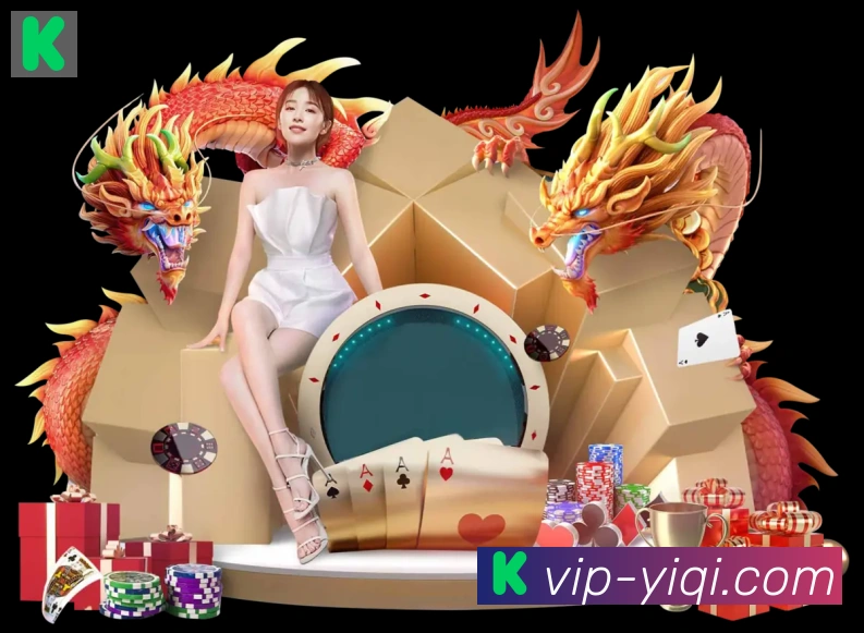 一起彩票网官方平台生态图