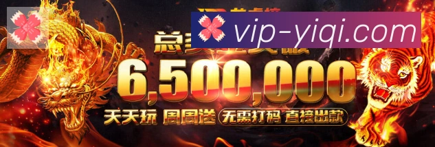 平台使命图